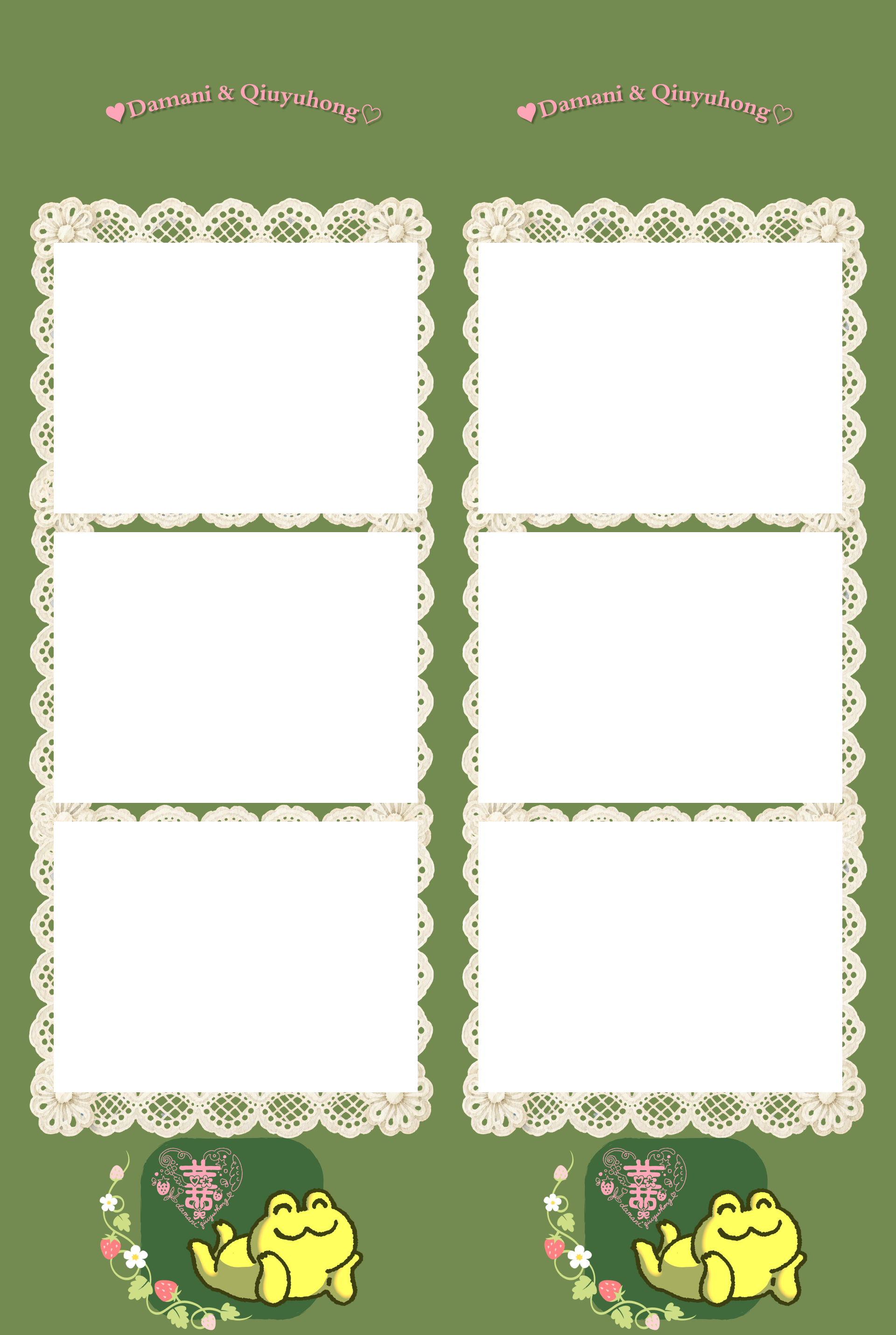 Green wedding photo strips for Damani and Qiuyuhong with lace borders and a cheerful frog