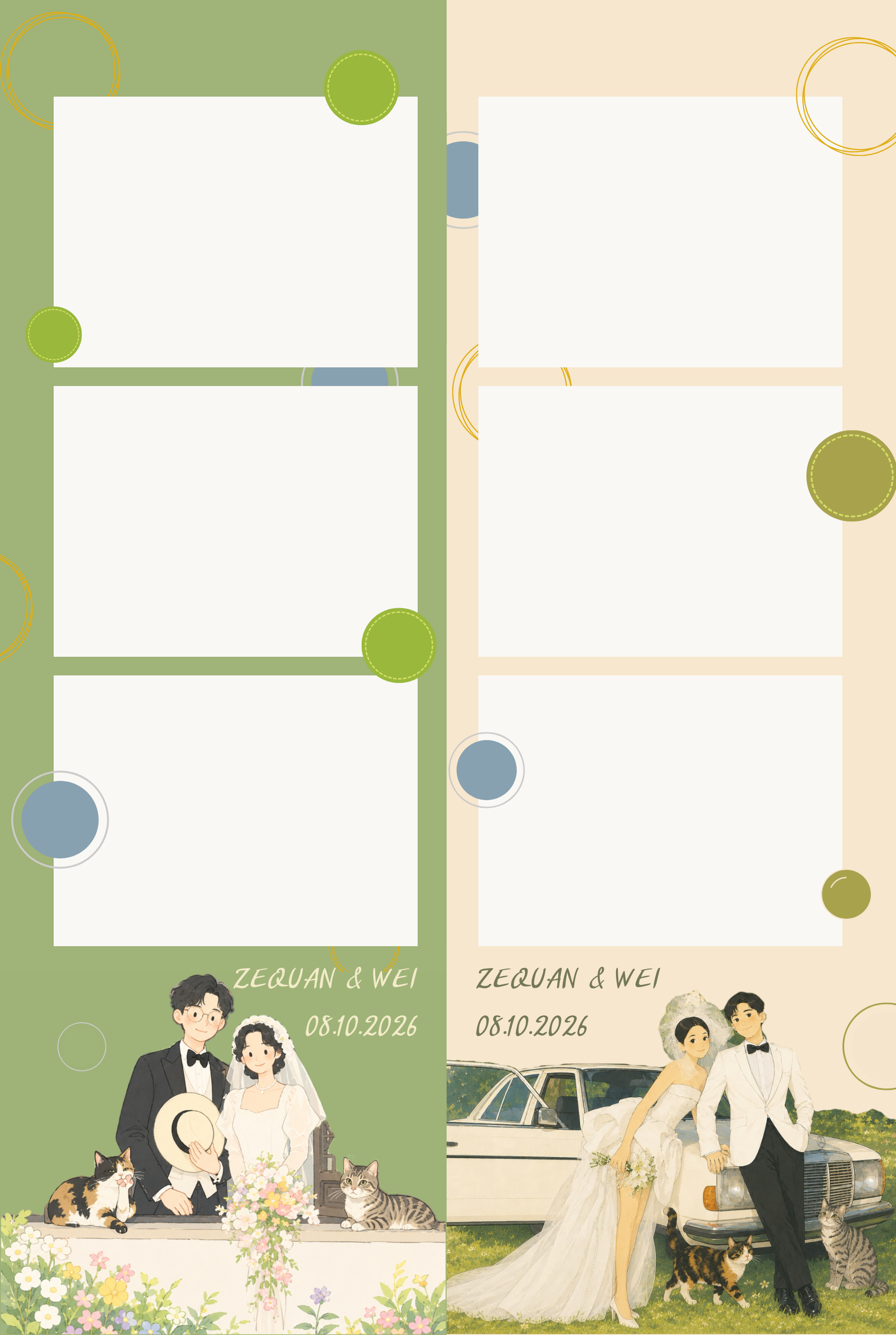 Green and cream wedding photo strips for Zequan and Wei with illustrated couples, cats and flowers